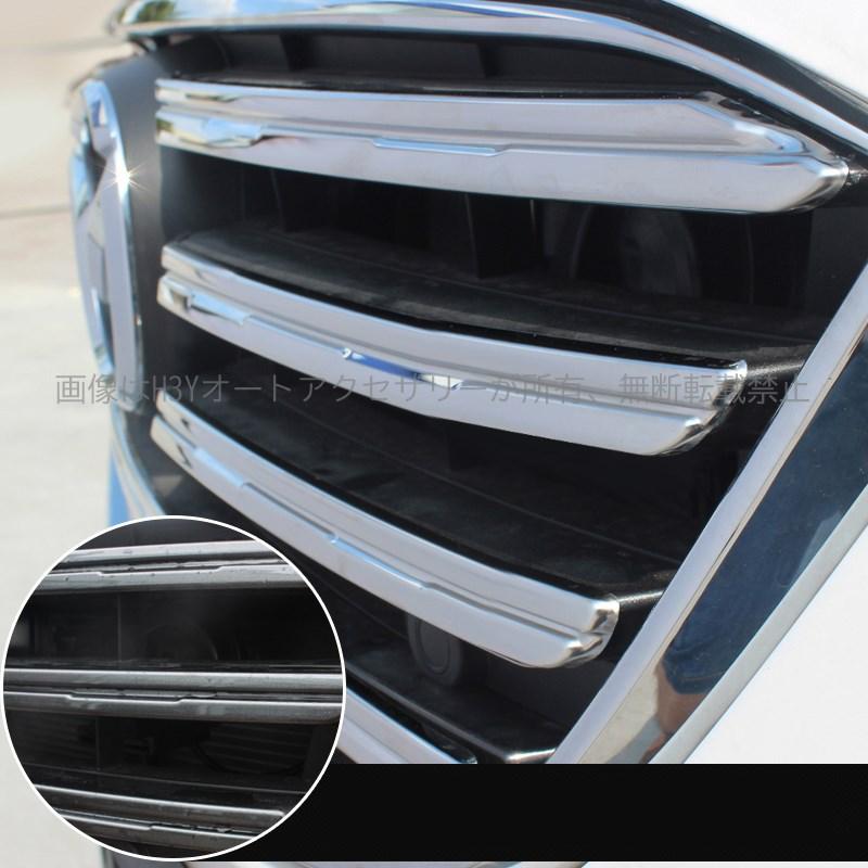 マツダ CX-5 KE系 カスタム パーツ アクセサリー MAZDA 用品 後期