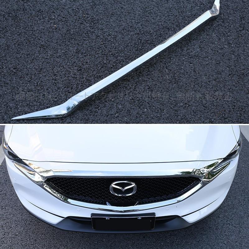 【販売済み】【新品未使用】サムライプロデュース　CX5　ボンネットガーニッシュ CX-5 CX5 KF系 パーツ アクセサリー カスタム マツダ 用品 外装