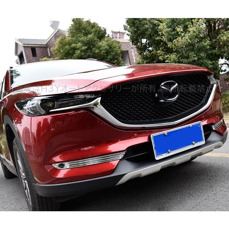 CX-5 CX5 KF系 カスタム パーツ アクセサリー マツダ 用品 外装 ライト
