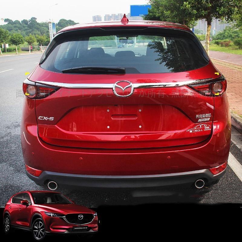 CX-5 CX5 KF系 アクセサリー カスタム パーツ マツダ 用品 外装 リア