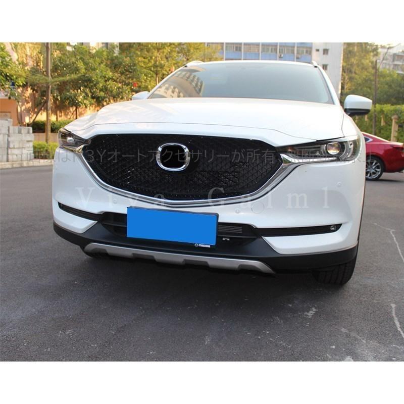 CX5 KF系 パーツ アクセサリー カスタム マツダ 用品 外装 フロント