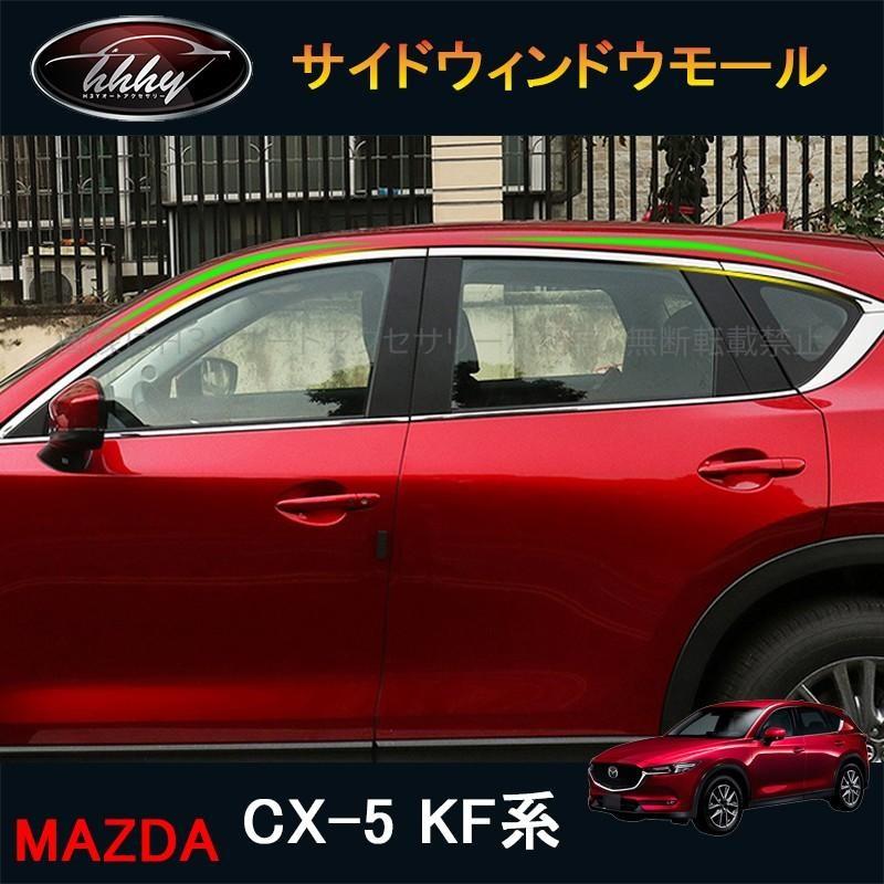 車のパーツ 外装、車外用品 Amazon | バイクパーツセンター ライブDio/ZX サイドカバー 右