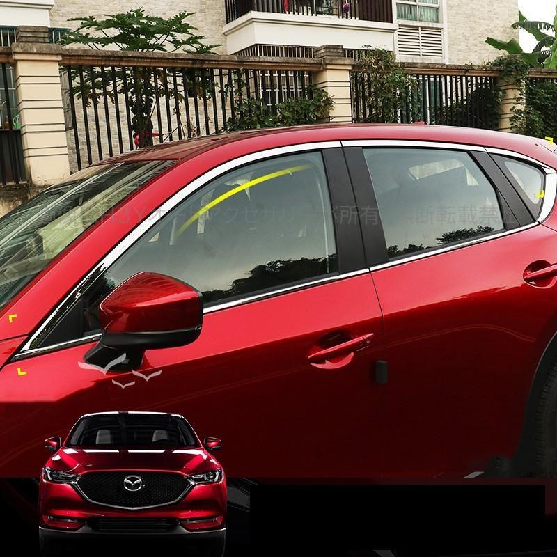 V125㉒　Ｋ5  社外パーツ多数　最大30000円引き Supreme Collision Parts Group Door Mirror TO1321226 | AutoZone