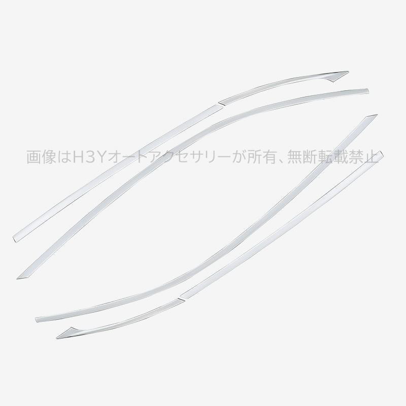 CX5 KF系 パーツ アクセサリー カスタム マツダ 用品 外装 ウェザー