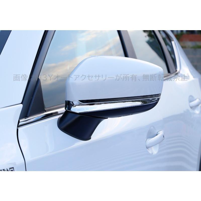 cx-5ドアミラーガーニッシュ マツダ（Mazda） CX-5 アクセサリ サイドミラー カバー トリム 鏡面