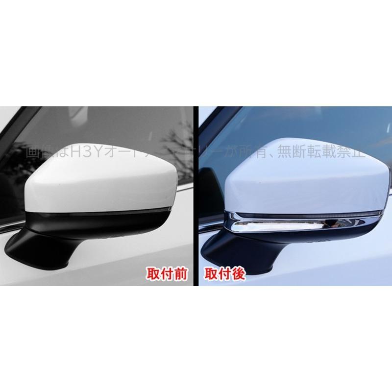 cx-5ドアミラーガーニッシュ マツダ（Mazda） CX-5 アクセサリ サイドミラー カバー トリム 鏡面