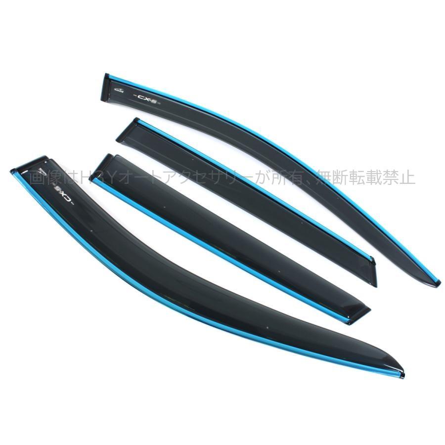 CX-5 CX5 KF系 パーツ アクセサリー カスタム マツダ 用品 外装