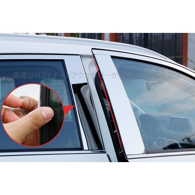 CX-5 CX5 KF系 パーツ アクセサリー カスタム マツダ 用品 ピラー