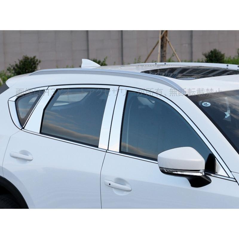 CX-5 CX5 KF系 パーツ アクセサリー カスタム マツダ 用品 ピラー