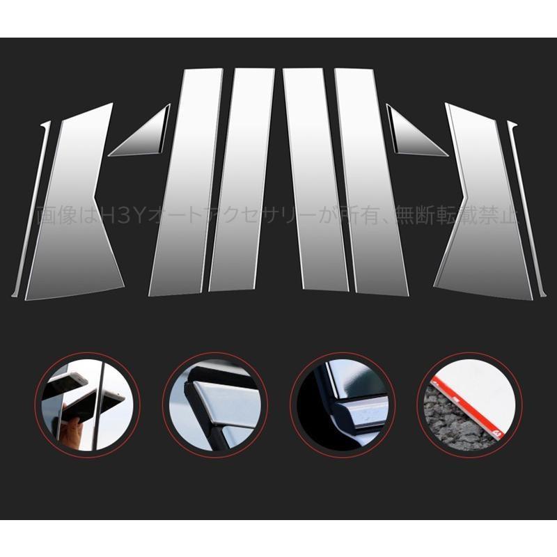 CX-5 CX5 KF系 パーツ アクセサリー カスタム マツダ 用品 ピラー