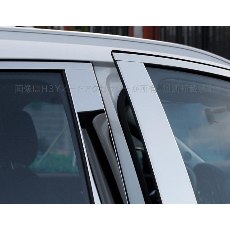 CX-5 CX5 KF系 パーツ アクセサリー カスタム マツダ 用品 ピラー