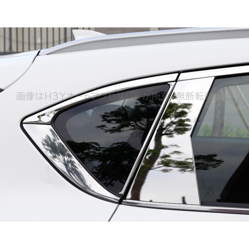 CX-5 KF 後期 Aピラー（左右セット） CX-5 KF 後期 Aピラー（左右セット）