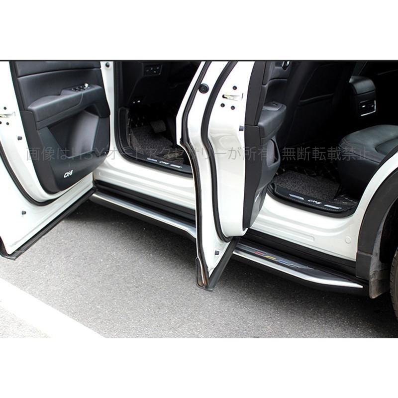 CX-5 CX5 KF系 パーツ アクセサリー カスタム マツダ 用品 ランニング