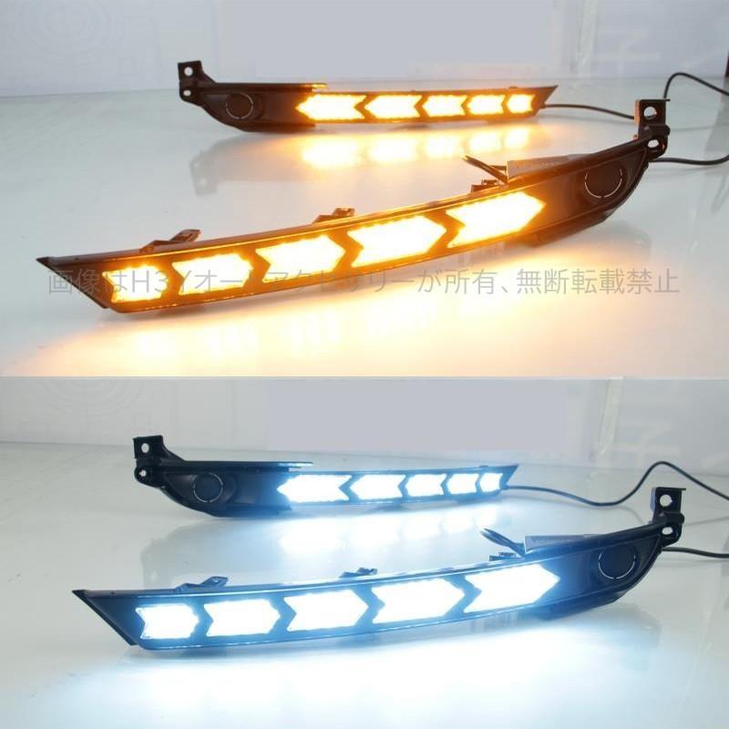 CX-5 KF系 アクセサリー カスタム パーツ マツダ 用品 外装 LEDデイ
