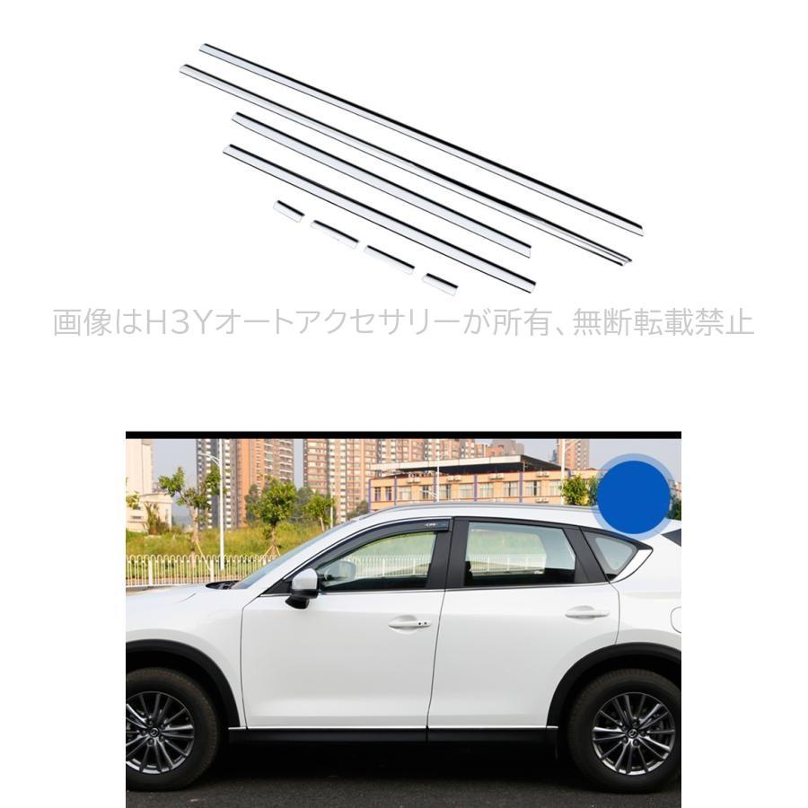 CX-5 CX5 KF系 アクセサリー カスタム パーツ マツダ 用品 外装 ドア