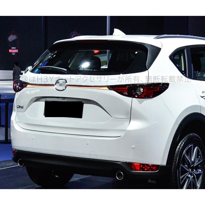 H3Y CX-5 CX5 KF系 パーツ アクセサリー カスタム マツダ 用品
