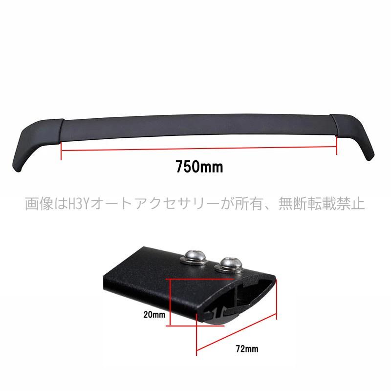 クロスバー アルミ製 2本セット CX-5 KF系 ベースキャリア クロスバー アルミ製 2本セット マツダ CX-5 2017-2024