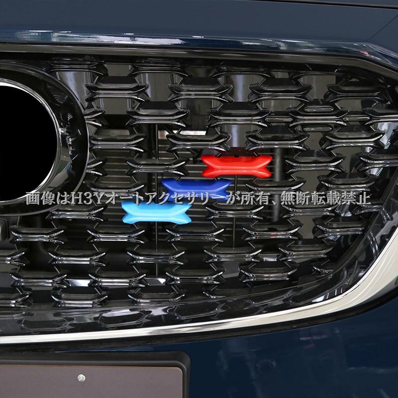 CX-5 CX5 KF系 フロントグリルガーニッシュ アクセサリー カスタム