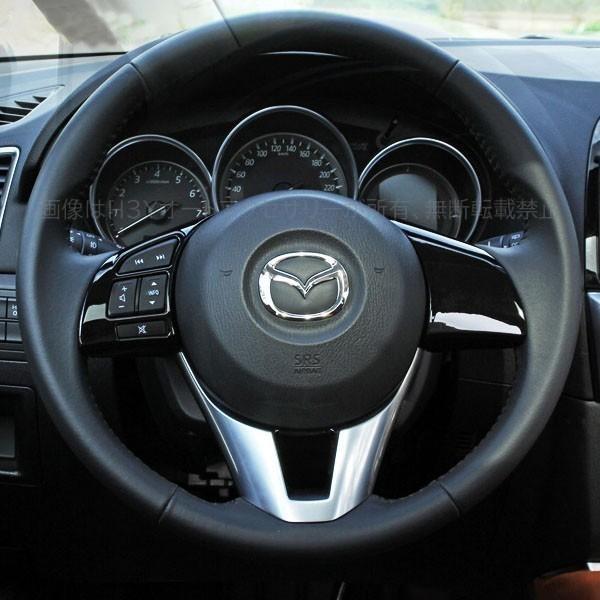 マツダ CX-5 KE系 カスタム パーツ アクセサリー MAZDA 用品 前期