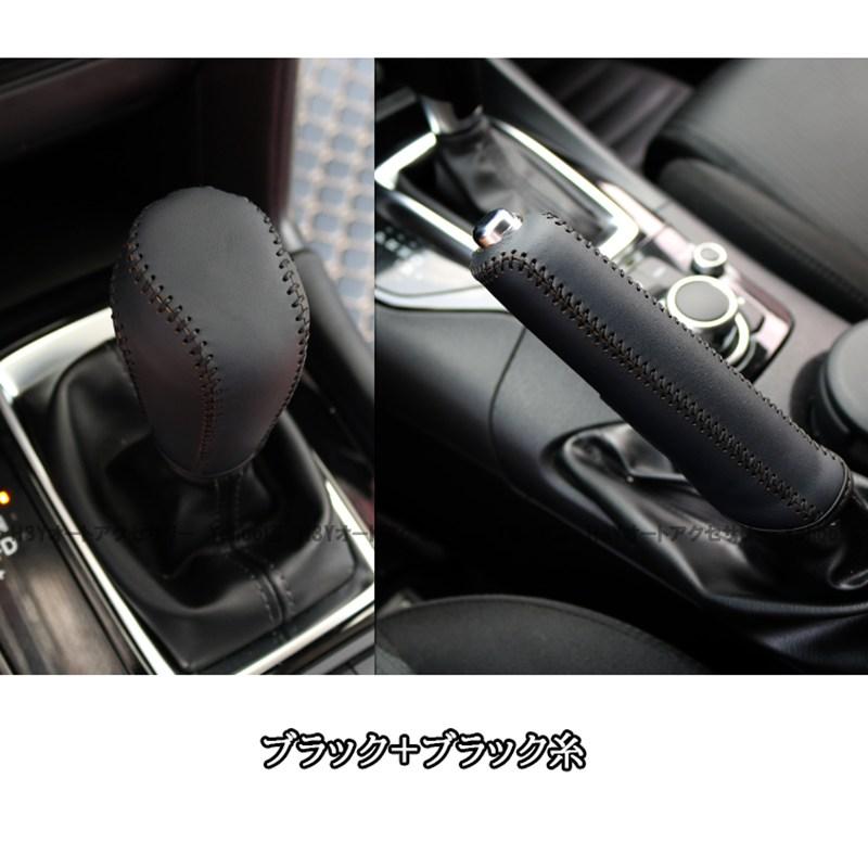 マツダ CX-5 KE系 カスタム パーツ アクセサリー MAZDA 用品 後期