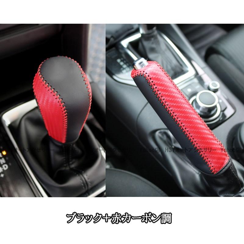 マツダ CX-5 KE系 カスタム パーツ アクセサリー MAZDA 用品 後期