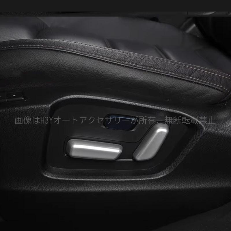 CX-5 KE ウインドスイッチ パネル セカンドステージ 後期 Lパッケージ マツダ CX-5 KE系 カスタム パーツ アクセサリー 後期 インテリア