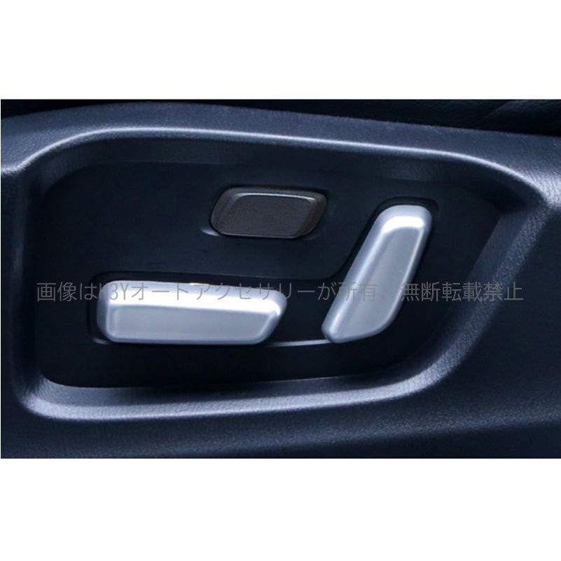 マツダ CX-5 KE系 カスタム パーツ アクセサリー 後期 インテリア