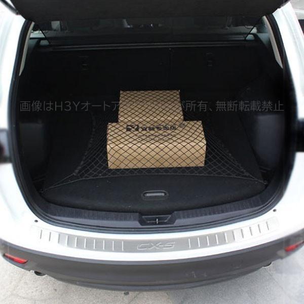 マツダ CX-5 CX-30 CX-60 CX-8 カスタム パーツ アクセサリー MAZDA KE