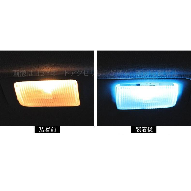 CX-5 CX5 KF系 カスタム パーツ アクセサリー マツダ 用品 内装 ルーム