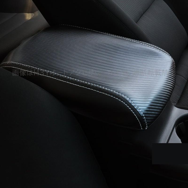 CX-5 CX5 KF系 パーツ アクセサリー カスタム マツダ 用品 内装