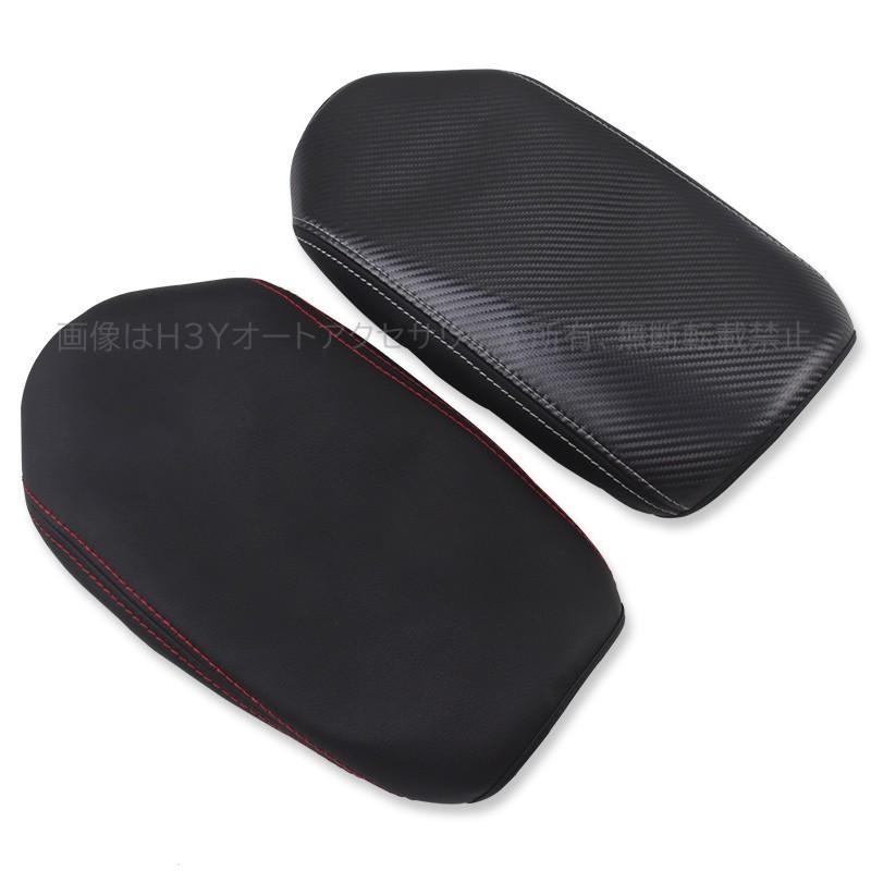 CX-5 CX5 KF系 パーツ アクセサリー カスタム マツダ 用品 内装