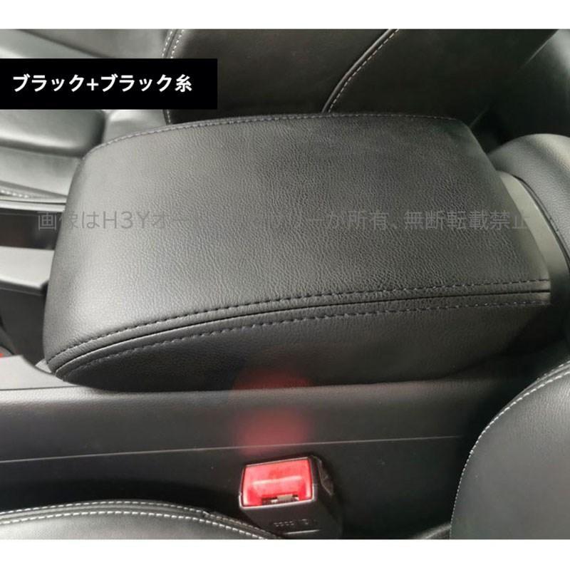 CX-5 CX5 KF系 パーツ アクセサリー カスタム マツダ 用品 内装