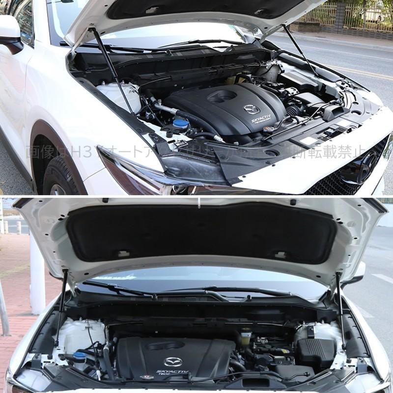 CX-5 CX5 KF系 カスタム パーツ アクセサリー マツダ 用品 ボンネット