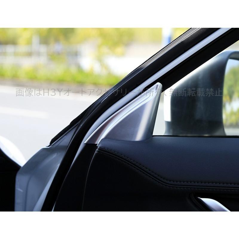 CX-5 CX5 KF系 パーツ アクセサリー カスタム マツダ 用品 インテリア