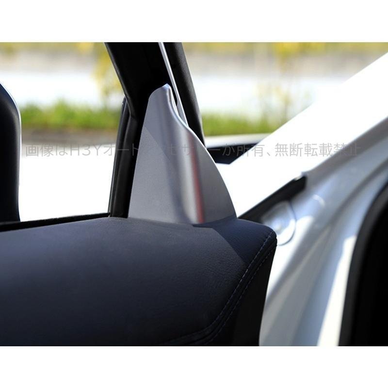 CX-5 CX5 KF系 パーツ アクセサリー カスタム マツダ 用品 インテリア