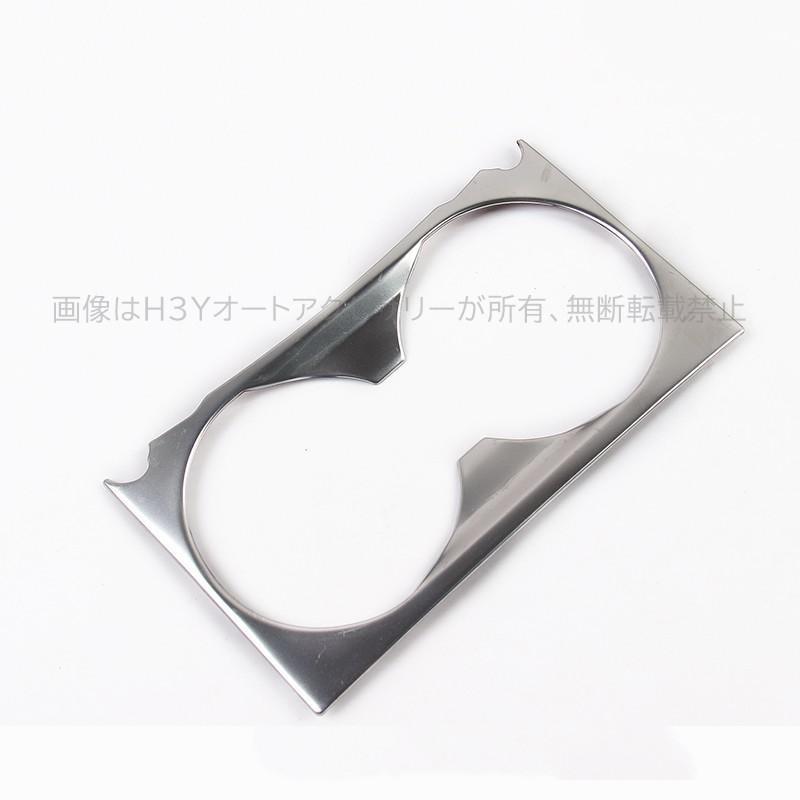 CX-5 CX5 KF系 パーツ アクセサリー カスタム マツダ 用品 ドリンク