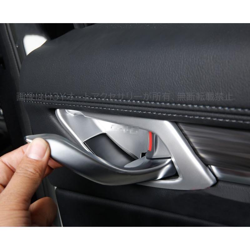 CX-5 CX5 KF系 パーツ アクセサリー カスタム マツダ 用品 インテリア