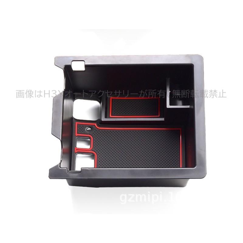 CX-5 CX5 KF系 パーツ アクセサリー カスタム マツダ 用品 インテリア