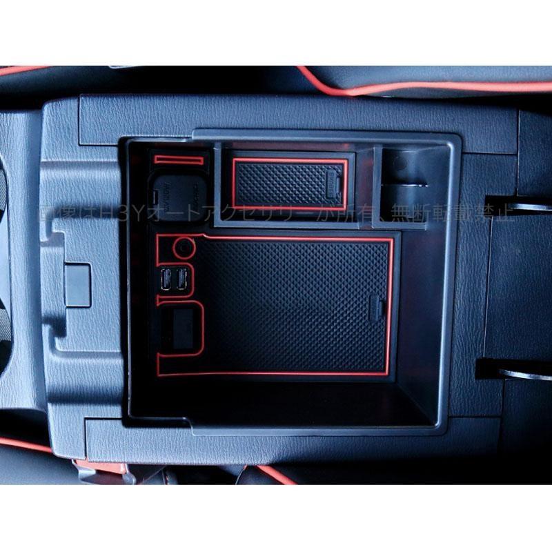 CX-5 CX5 KF系 パーツ アクセサリー カスタム マツダ 用品 インテリア
