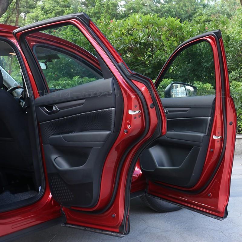 CX-5 CX5 KF系 アクセサリー カスタム パーツ マツダ 用品 内装 合皮