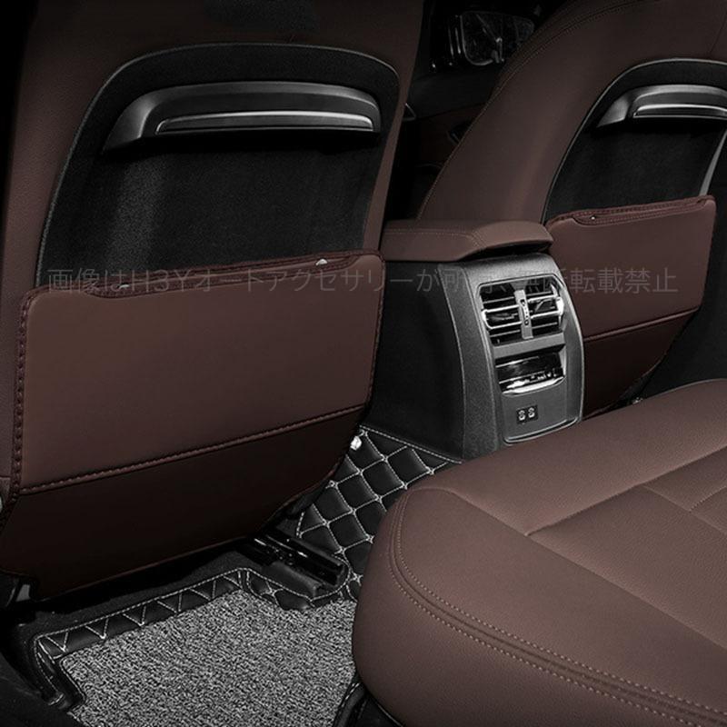 CX-5 CX5 KF系 アクセサリー カスタム パーツ マツダ 用品 内装 合皮
