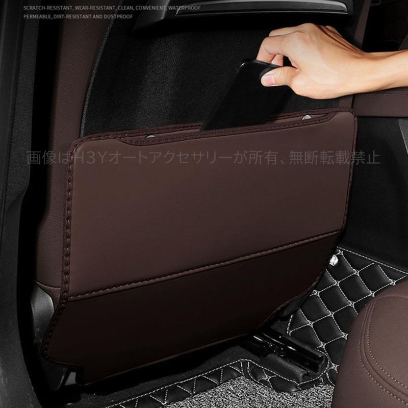 CX-5 CX5 KF系 アクセサリー カスタム パーツ マツダ 用品 内装 合皮