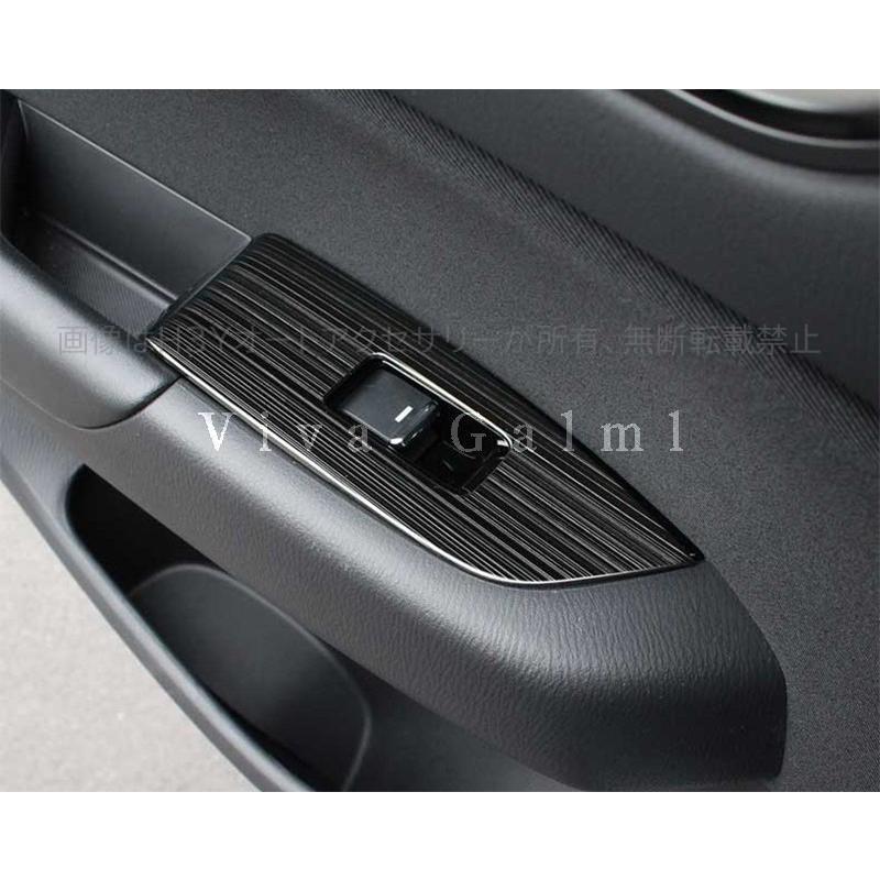 CX-5 CX5 KF系 パーツ アクセサリー カスタム マツダ 用品 インテリア