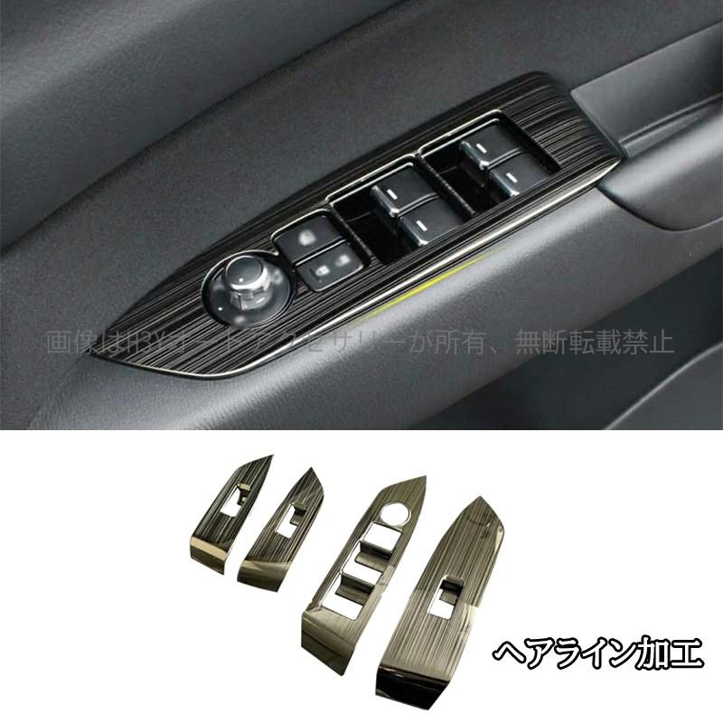 H3Y CX-5 CX5 KF系 パーツ アクセサリー カスタム マツダ 用品