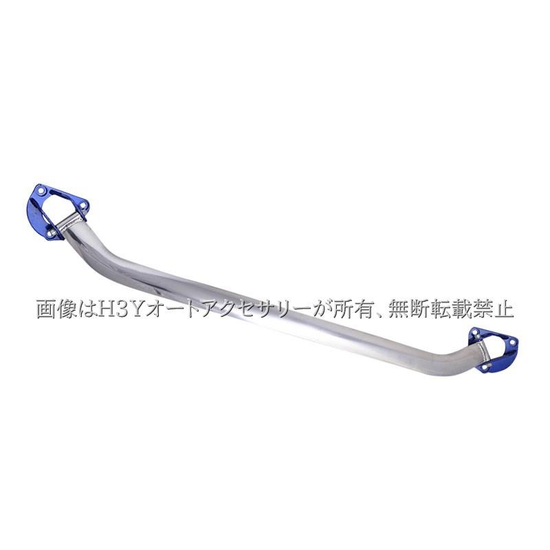 CX-5 CX5 KF系 補強パーツ アルミタワーバー カスタム パーツ