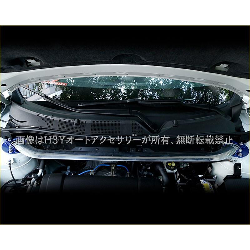 CX-5 CX5 KF系 補強パーツ アルミタワーバー カスタム パーツ
