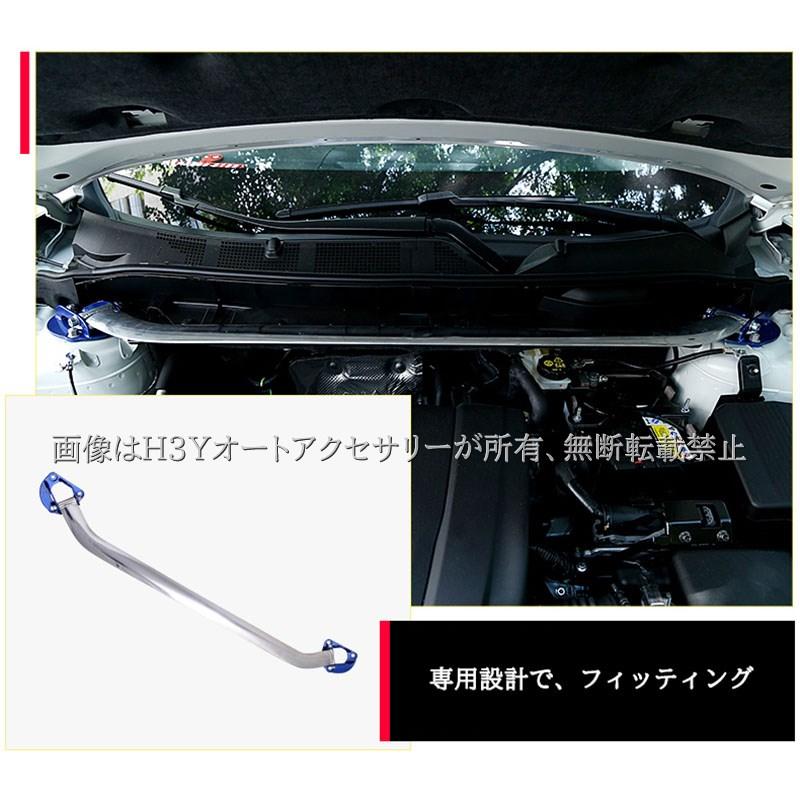 CX-5 CX5 KF系 補強パーツ アルミタワーバー カスタム パーツ