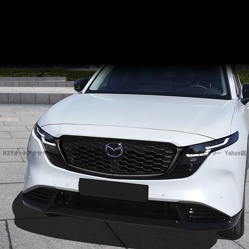 H3Y マツダ CX-5 KM系 グリルガーニッシュ 外装 カスタム パーツ