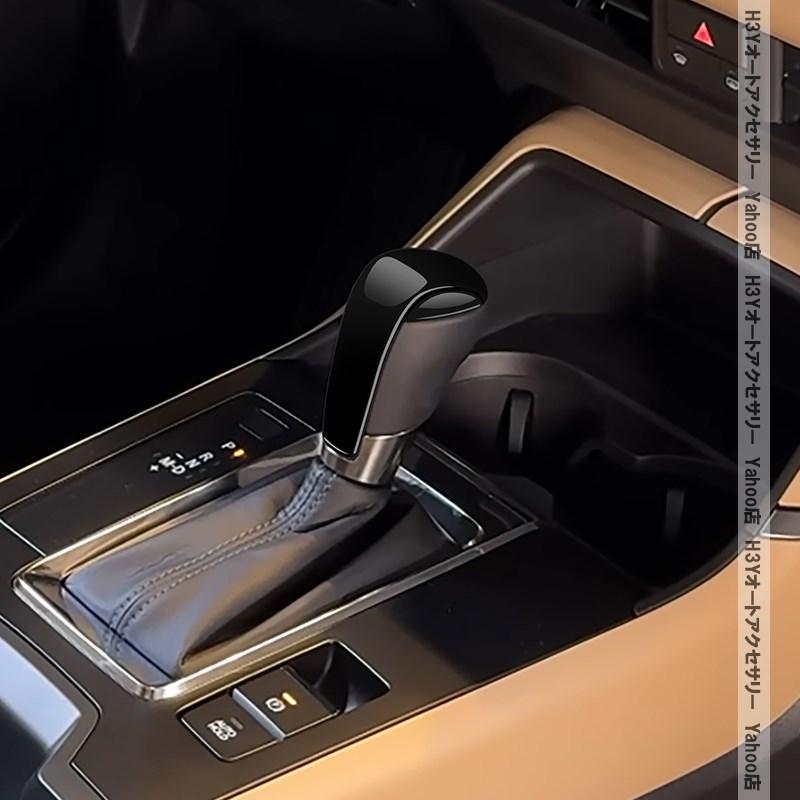 H3Y マツダ CX-5 KM系 シフトノブカバー 内装 インテリアパネル パーツ
