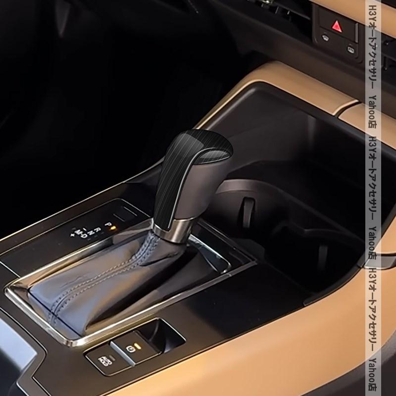 H3Y マツダ CX-5 KM系 シフトノブカバー 内装 インテリアパネル パーツ
